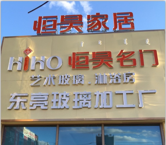 老头骚B操逼水嘲喷老骚逼